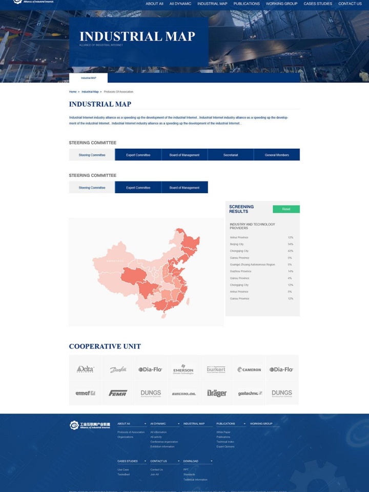 北京阶梯你和我信息科技有限公司